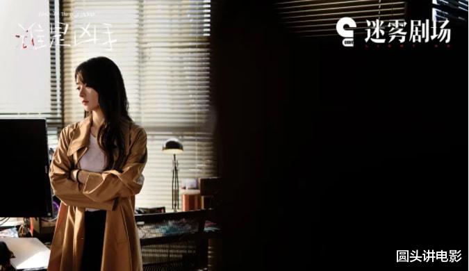 雪中悍刀行|网播热度最高的五部剧,《雪中悍刀行》跌至第二,你在追哪一部?