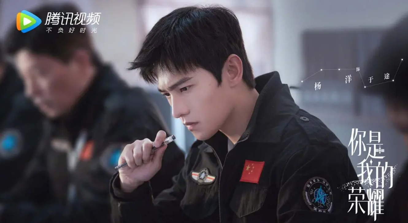 你是我的荣耀|《你是我的荣耀》导演透露拍吻戏太难了，鼻子太高，易打架