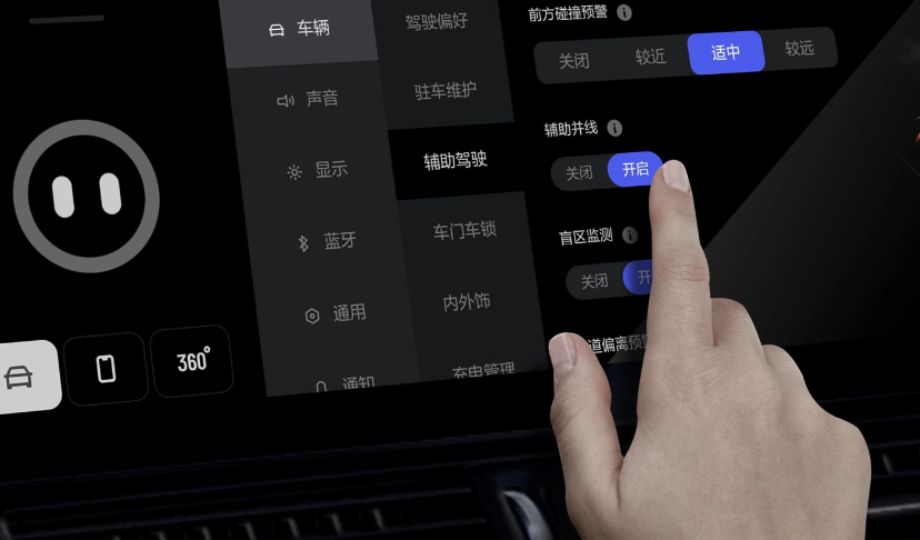 理想one|不懂车的买路虎，半懂车的选沃尔沃，真正懂车的老司机都偷偷选它