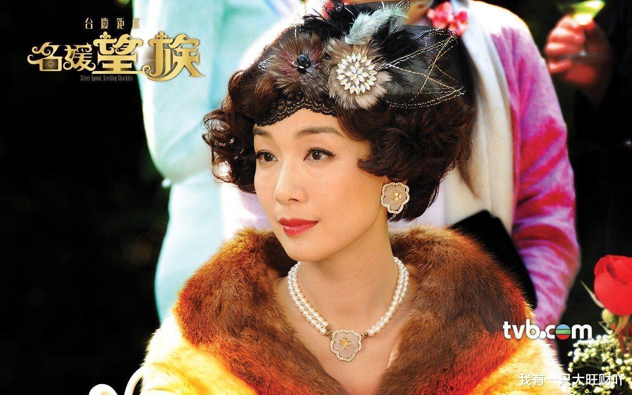 马可|《名媛望族》易懿芳是豪门千金，为爱甘愿为妾，却换不来丈夫的爱