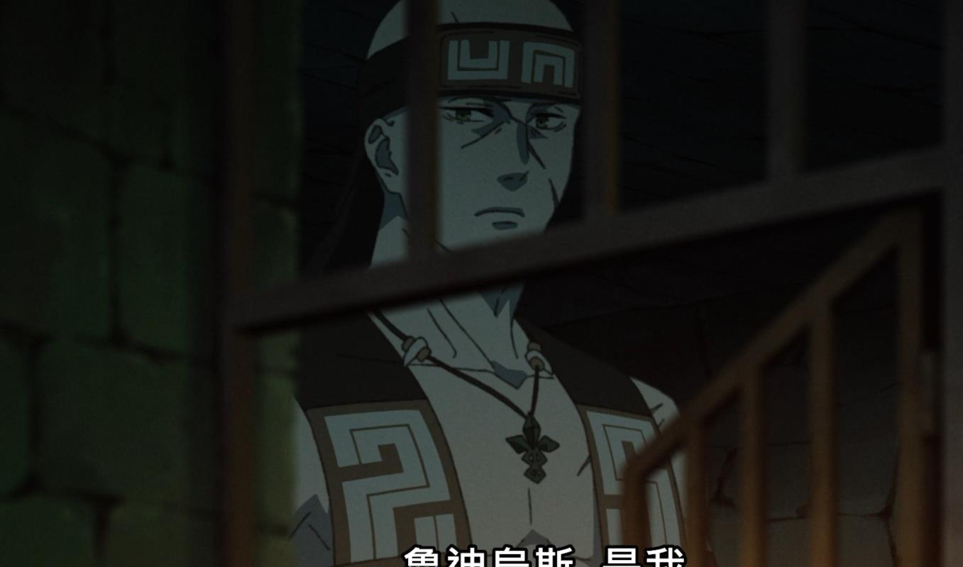 acgn漫评|无职转生13话4大隐藏剧情揭秘 精灵奶奶实力1V5 鲁迪到底做了什么