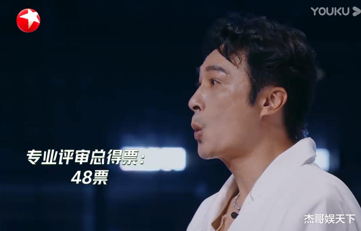 约翰尼·德普|要不是金星的直言不讳，《追光吧》赛制的公平性怕是要被质疑了