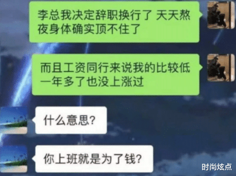 时尚炫点|这辆奥迪是招谁惹谁了，看起来也不像是挡路了啊，肯定是遇到仇家了，太惨了