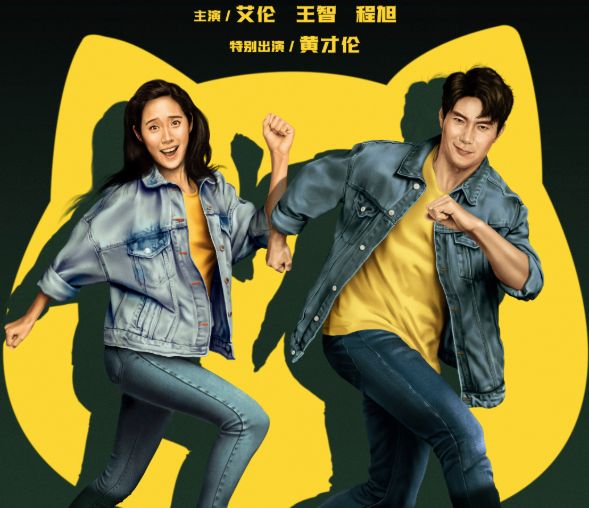 |盘点2021最侮辱智商的10部电影，听说过片名的也算你厉害了