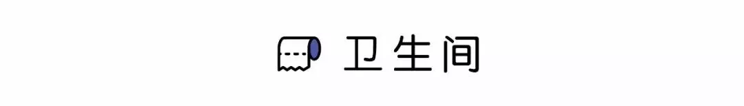 二手房|89㎡二手房改造案例，改造后颜值逆天，储物空间增多一倍！