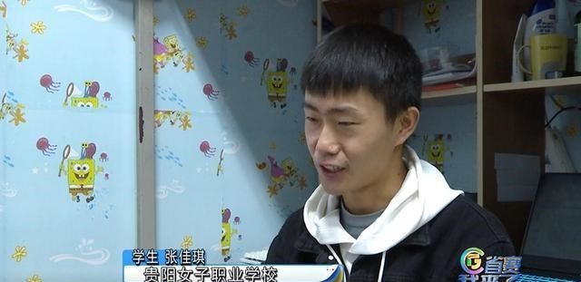 家政|父母年过半百外出打工供3孩上大学 24岁小伙儿苦练技能 不负青春