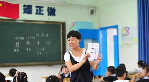 长沙|教师资格证有“新变化”,报考门槛提高,专科生想考或将不够资格