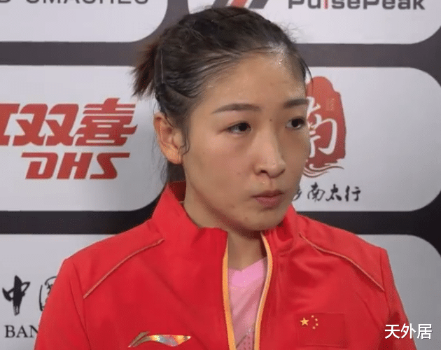 王曼昱|人气炸裂!刘诗雯还没出场球迷就呐喊欢呼,王曼昱无情轰11-0