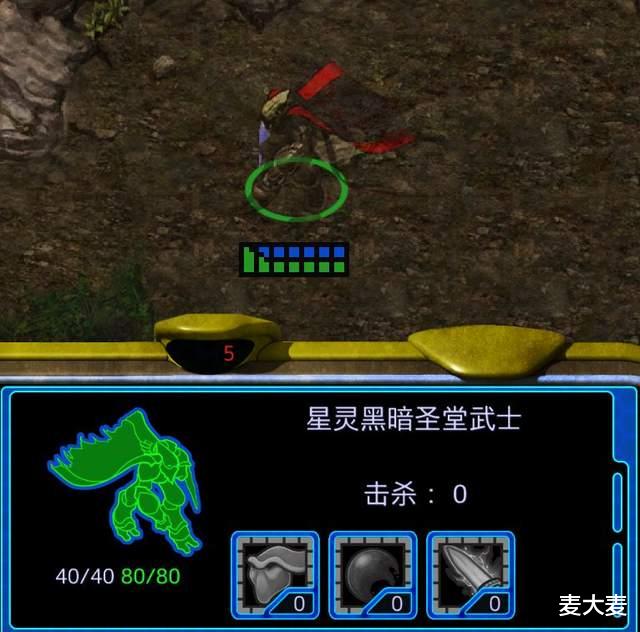 海盗船|星际争霸中玩家给神族单位取了哪些奇葩外号，航母为什么叫花生？