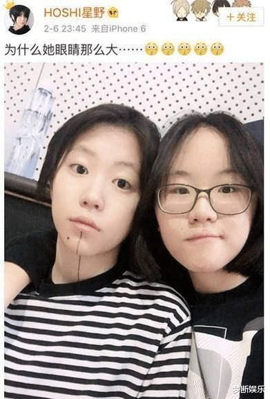 窦唯|为给女儿准备嫁妆，窦唯卖掉自己的四合院，回家与父母同住