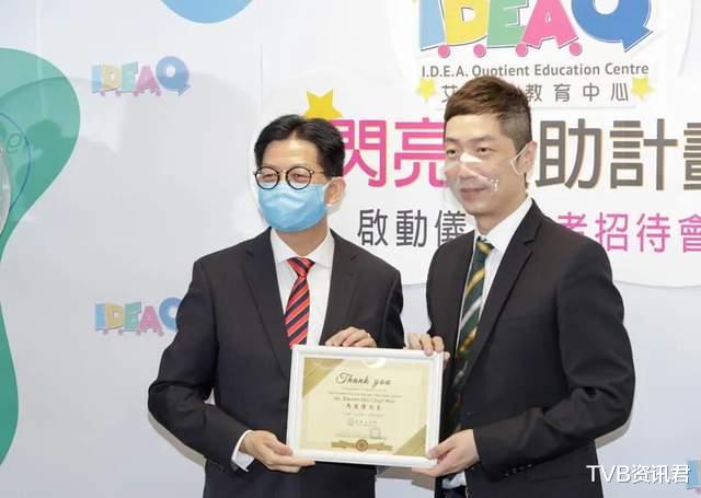 TVB|不满TVB多忌讳！马浚伟大赞曾志伟整顿电视台风气有功：这不挺好