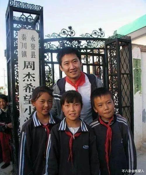 明星|10位被以为落魄过气的明星,私下靠做生意成富豪,一块表上千万