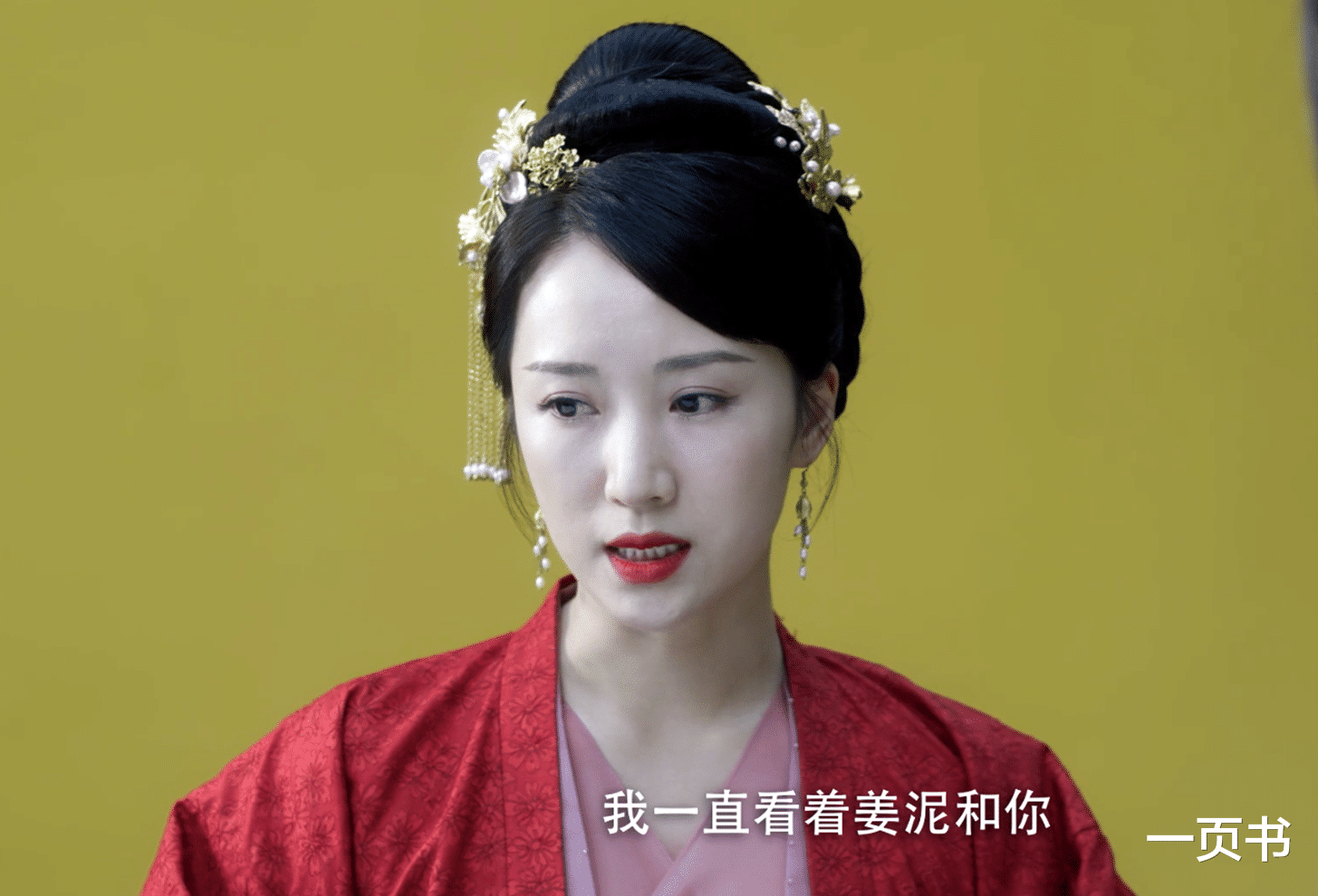 徐脂虎|雪中悍刀行：紫衣轩辕青锋，红衣徐脂虎，青衣曹长卿，白衣是谁？