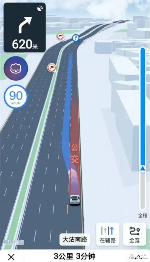 高德地图|高德车道级导航高清版面世，这个可显示车道数量的导航让网友直呼意外
