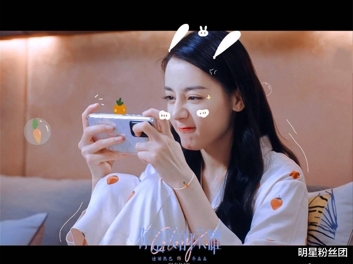 迪丽热巴|迪丽热巴杨洋为新剧努力营业,甜蜜互动成功出圈,不过有些尴尬