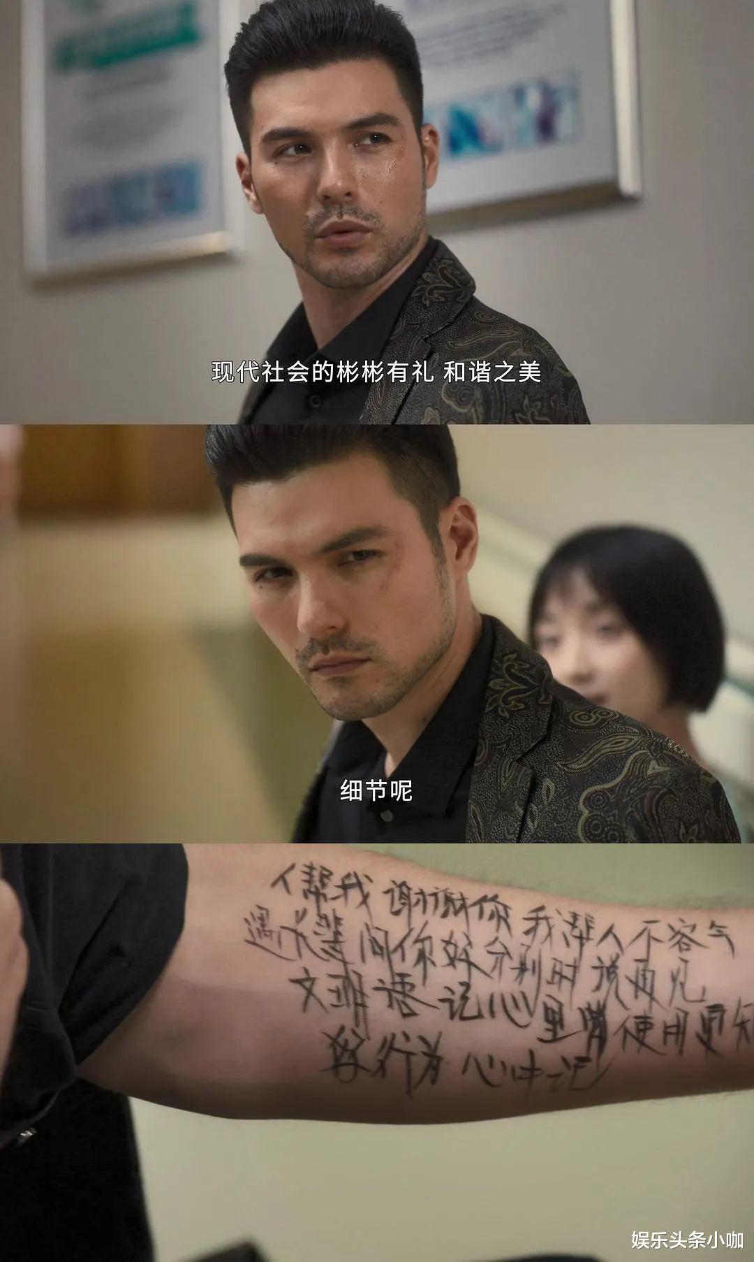 玛丽苏|羞耻爆表！国产玛丽苏有救了！