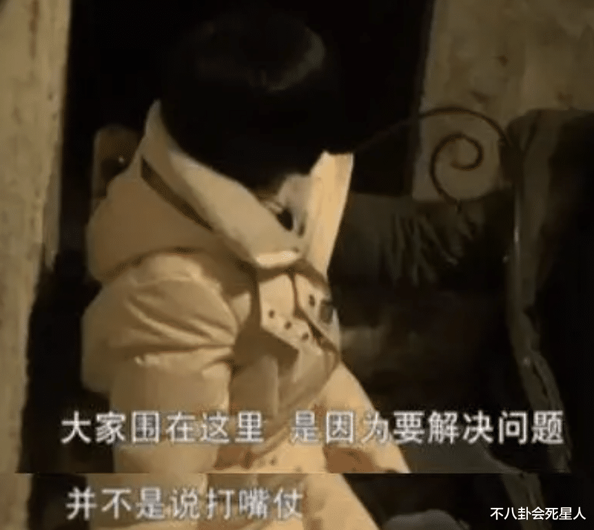 |有女人的地方就有战争！女明星当众开撕，比村口大妈扯头发还精彩