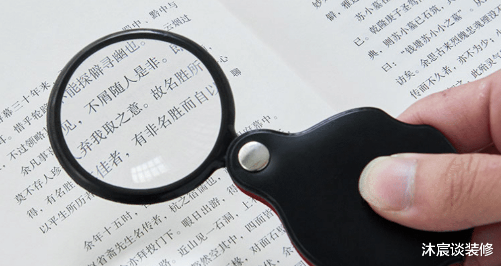 |这几件家居用品，都说不实用，但我依然装进新家里，父母说很值！