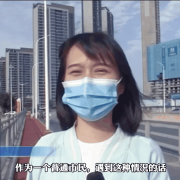 玉林 你是我的荣耀！“女侠”深夜桥边救人，民警丈夫后怕又骄傲！网友：神仙眷侣