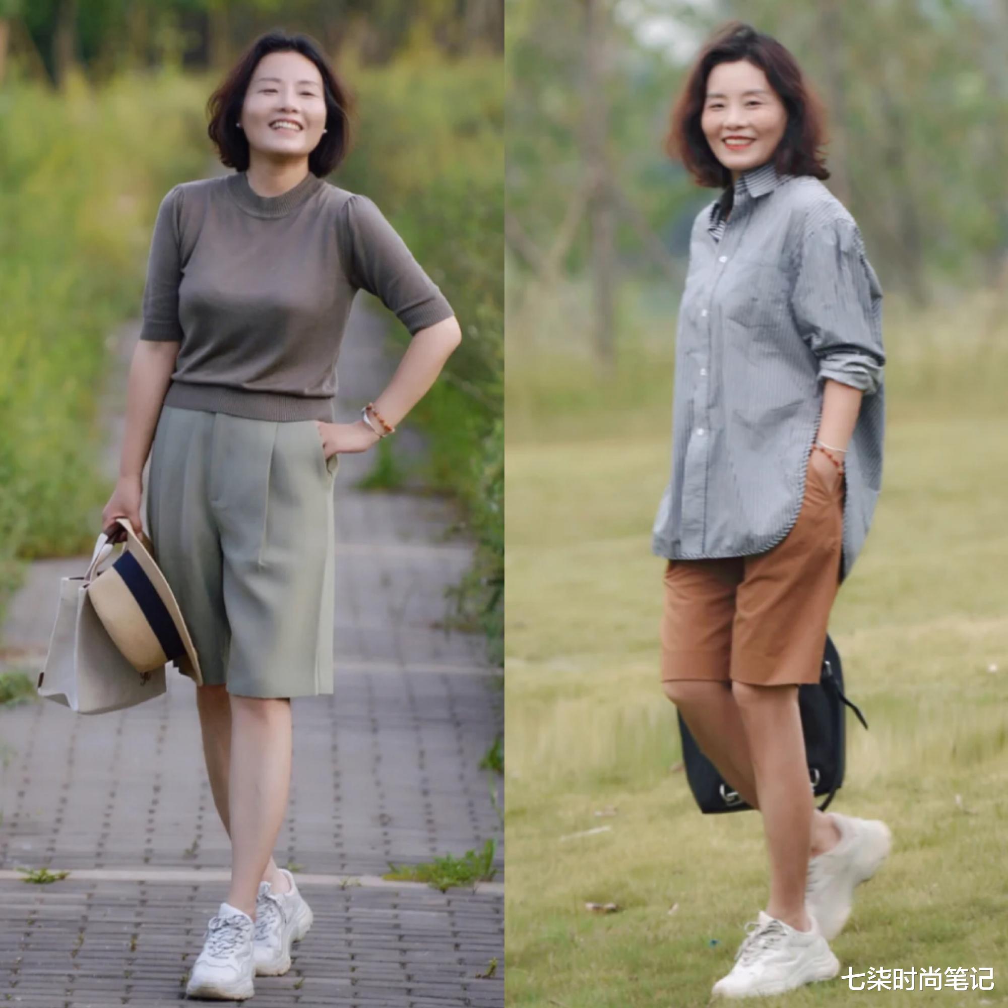 七柒时尚笔记|舒适大方又减龄，这才是适合50+普通女人的穿搭范本