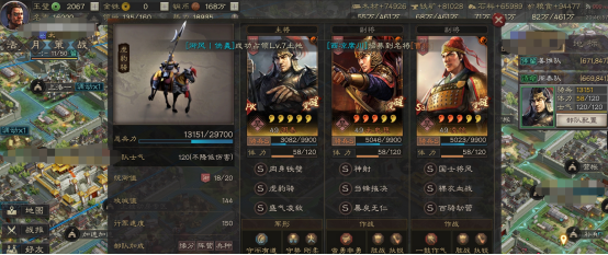 太史慈|三国志战略版：低成本高回报，低配碰瓷吴骑带你躺着收战功！