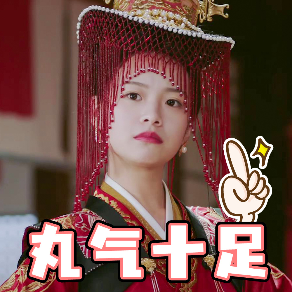 李庚希|长了一张寡淡脸，非要演惊艳大美人，难怪被群嘲