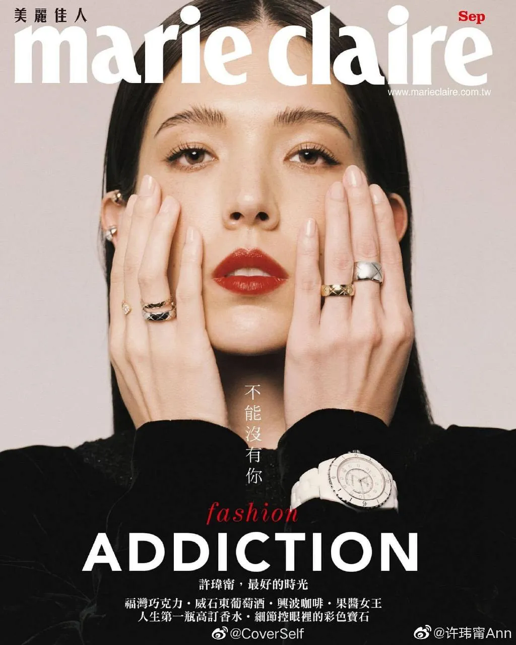 赵丽颖|赵丽颖、佟丽娅之后，又一位女神离婚了