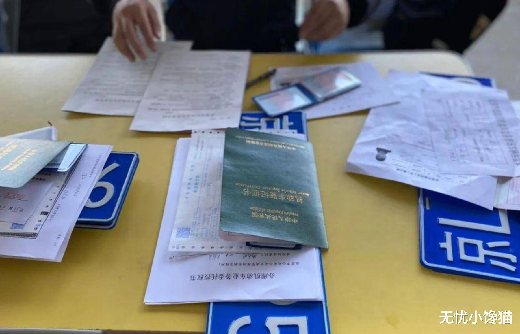 男子车管所摇号,摇到“A8888K”却没选,网友:真是个小机灵鬼
