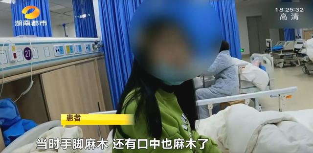 医生|女大学生因压力过大中毒!医生:这些习惯是诱因…