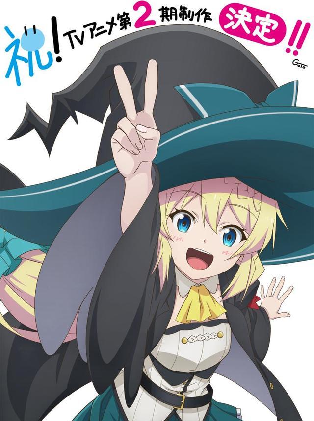 打了300年史莱姆|《打了300年史莱姆》第二季情报放出,这部动漫还是日常番哦