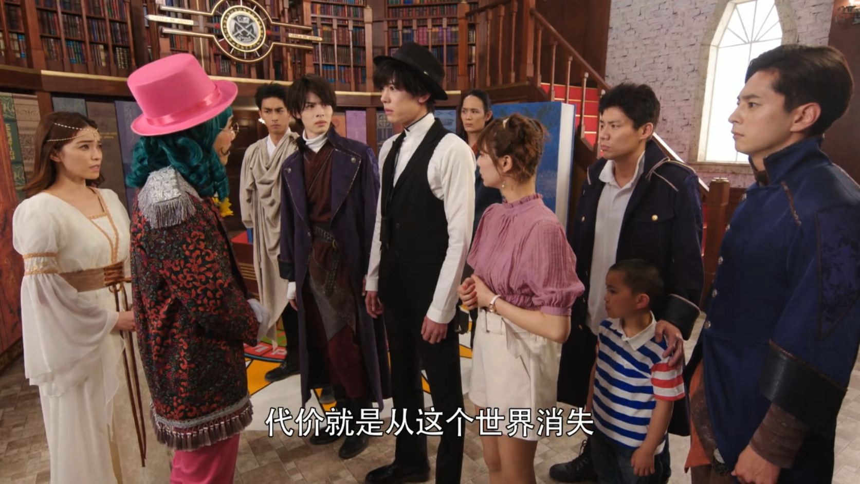 尤里|假面骑士圣刃：尤里将于索菲亚光暗合璧，这对奇幻世界的CP稳了