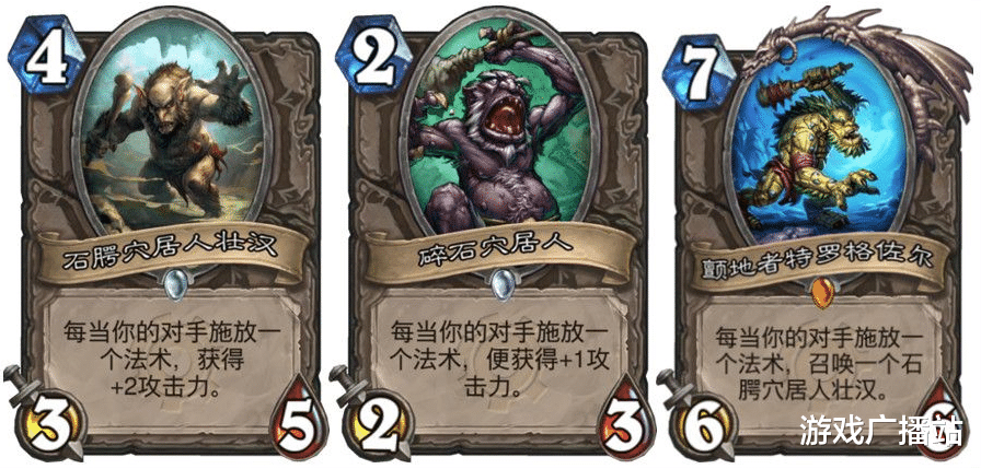 汉堡王|炉石主播亲赴汉堡王线下店 发现佣兵战纪白嫖大法