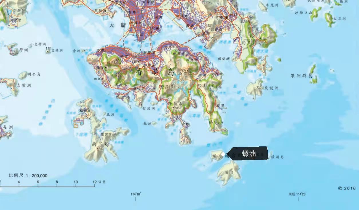菖蒲海行舟|寸土寸金的香港却没有开发的岛屿——螺洲