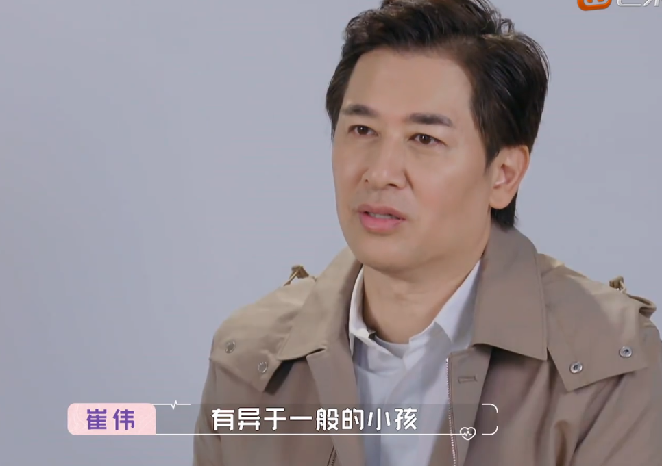 黄奕|黄奕8岁女儿懂事的让人心疼！第一次见崔伟，做的这事让人意外