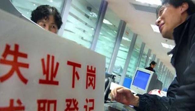 行星秘闻|女满40男满50，再符合一个条件，速去申领一笔钱？过期没人通知你