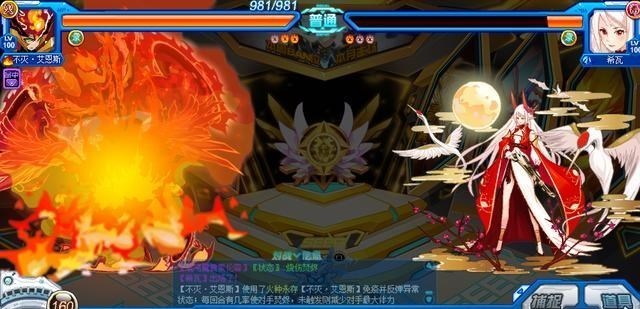 说DJ的妈妈|赛尔号官方解析:应该是控狗的末日,巅峰圣战常用的异常抗性!