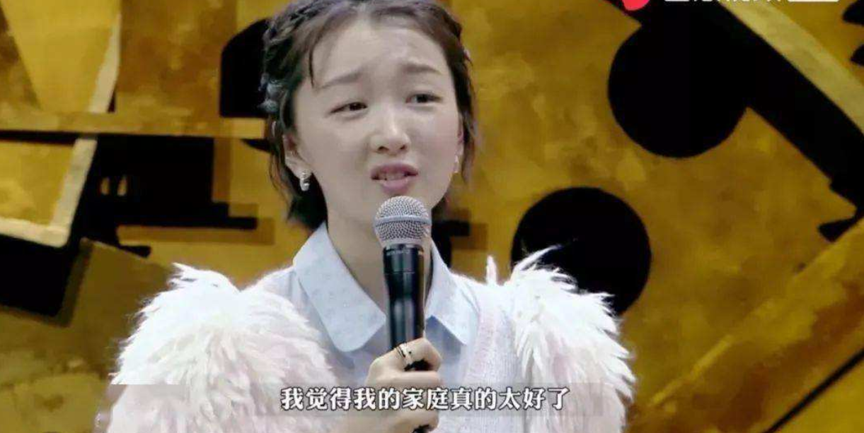 刘亦菲|周冬雨：跟妈妈改嫁后，继父把她当亲生女儿，遇到他是我的幸运