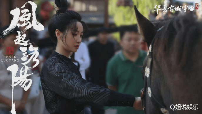 高秉烛|连续5天拿下猫眼热度第一，网友：近年来唯一没快进的电视剧