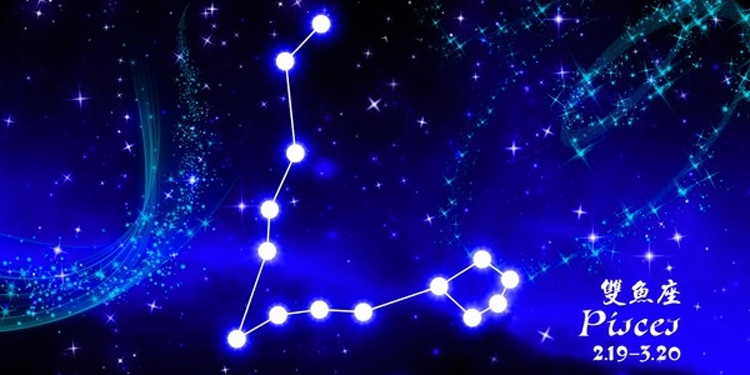 双鱼儿飞 哪些星座是恋爱的天花板吗