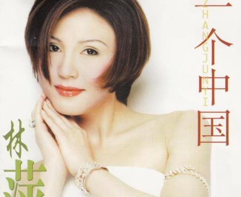 春晚|她是国家一级演员，做错事自毁前程，今51岁街头卖唱没一个人认识