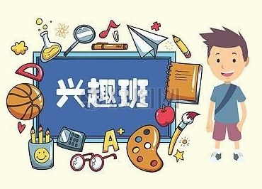 红莲少年|“双减”落实了,学科辅导类关停了,但是这三类培训迎来了大发展