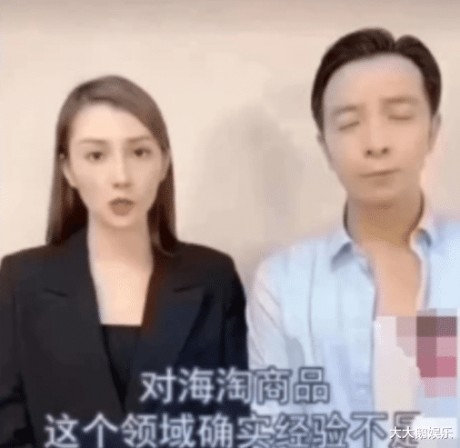 祁同伟|包租公包租婆的毁灭史：卖假货疯狂掉粉，是真有钱还是伪富豪？