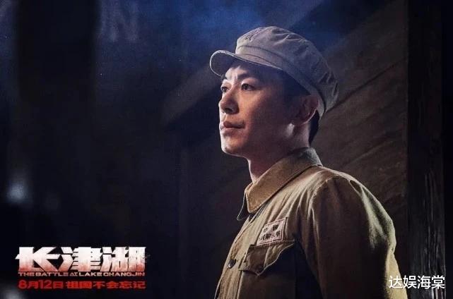 长津湖|《长津湖》累计观影人次1.14亿，上座率蝉联32天第一，冠军稳了！