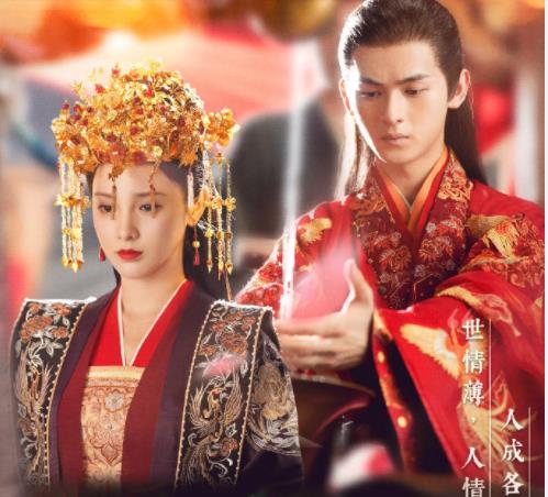 君九龄|彭小苒再次出现公主，《君九龄》造型太差劲，怀念小枫的意难平