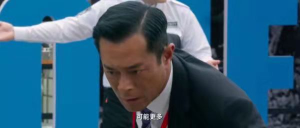 预告片|高产的古天乐又回来了！最新电影《梅艳芳》上映5天票房突破5168万！