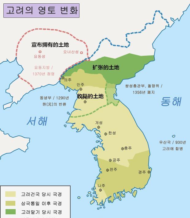 高句麗的歸屬問題：中國的邊疆民族政權，但是韓國卻不撒手-圖5