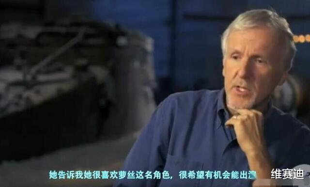 乔家的儿女|《泰坦尼克号》幕后：小李子最初不想出演杰克，看到肥温后就认了