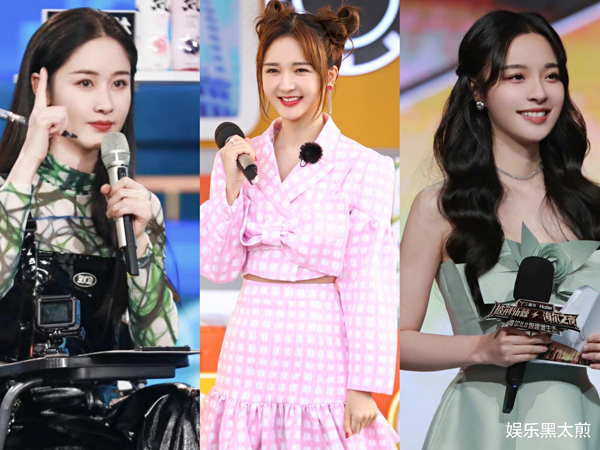 刘涛|台风辣眼睛，还口齿不清，湖南卫视为何偏爱43岁的刘涛？