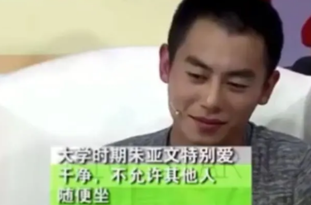 赵丽颖|朱亚文：床只给刘亦菲坐，弃初恋独宠沈佳妮，荷尔蒙只对老婆释放