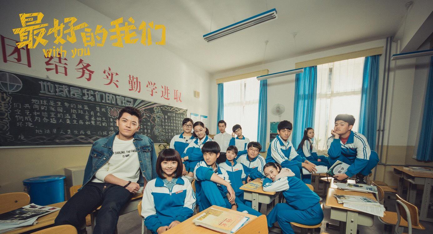 大叔论情感|《启航：当风起时》开播，吴磊侯明昊主演，鲜肉演年代剧稍显稚嫩